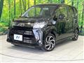 2018 Daihatsu Move