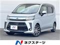 2020 Daihatsu Move