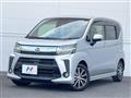2020 Daihatsu Move