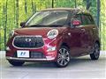 2017 Daihatsu Cast