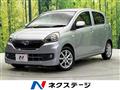 2013 Daihatsu Mira Es