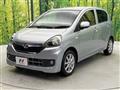 2013 Daihatsu Mira Es