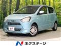 2018 Daihatsu Mira Es