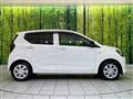 2020 Daihatsu Mira Es