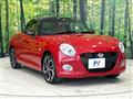 2023 Daihatsu Copen