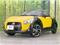 2024 Daihatsu Copen
