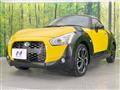 2024 Daihatsu Copen
