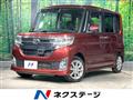 2015 Daihatsu Tanto