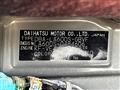 2016 Daihatsu Tanto