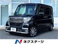 2016 Daihatsu Tanto