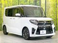 2019 Daihatsu Tanto