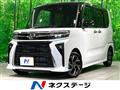 2023 Daihatsu Tanto