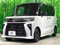 2023 Daihatsu Tanto