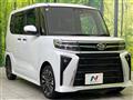 2023 Daihatsu Tanto