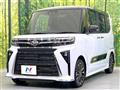 2024 Daihatsu Tanto