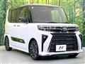 2024 Daihatsu Tanto