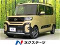 2025 Daihatsu Tanto
