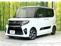 2020 Daihatsu Tanto
