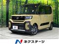 2025 Daihatsu Tanto