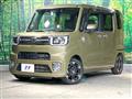 2020 Daihatsu WAKE