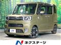 2020 Daihatsu WAKE