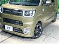 2020 Daihatsu WAKE