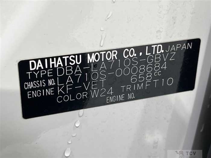 2015 Daihatsu WAKE