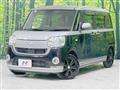 2017 Daihatsu Move Canbus