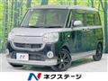 2017 Daihatsu Move Canbus