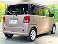 2018 Daihatsu Move Canbus
