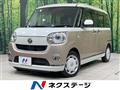 2019 Daihatsu Move Canbus