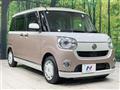 2019 Daihatsu Move Canbus