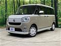 2022 Daihatsu Move Canbus