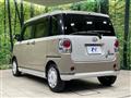 2022 Daihatsu Move Canbus