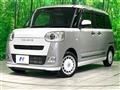 2023 Daihatsu Move Canbus