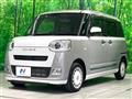 2023 Daihatsu Move Canbus