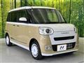 2024 Daihatsu Move Canbus