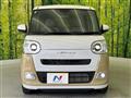 2024 Daihatsu Move Canbus