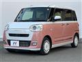 2023 Daihatsu Move Canbus