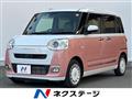 2023 Daihatsu Move Canbus