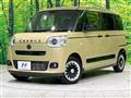 2023 Daihatsu Move Canbus