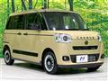 2023 Daihatsu Move Canbus