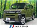 2021 Daihatsu Taft