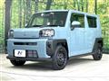 2023 Daihatsu Taft