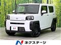 2025 Daihatsu Taft
