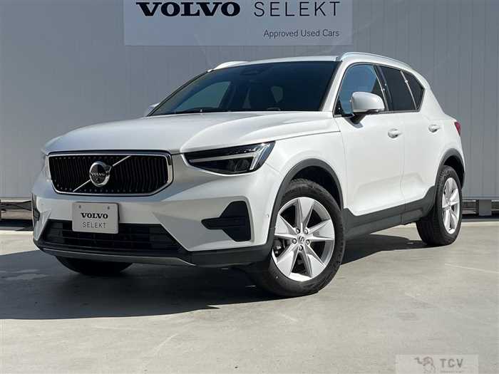 2023 Volvo XC40