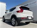 2023 Volvo XC40