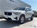 2023 Volvo XC40