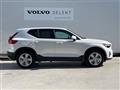2023 Volvo XC40