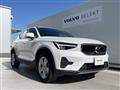 2023 Volvo XC40